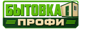 Изготовление и продажа бытовок в Кронштадте 2026